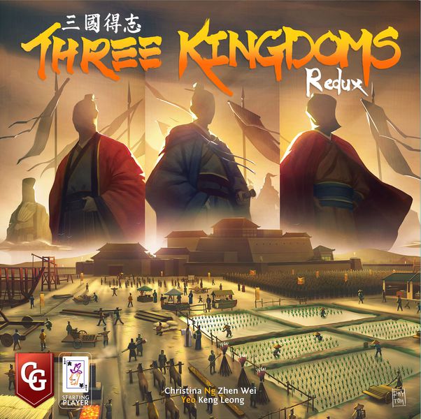 Three Kingdoms Redux - Second Edition