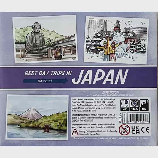 Let's Go! To Japan: Day Trip - (Pre-Order)
