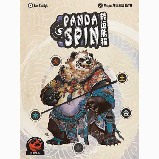 Panda Spin - (Pre-Order)